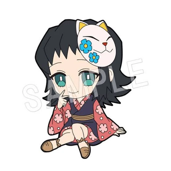 胡蝶真菰
