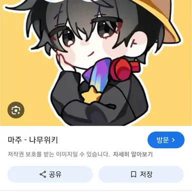 Profile image of 마주