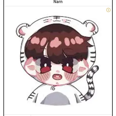 Profile image of 백나른