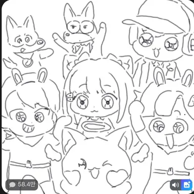 Profile image of 고고프렌즈들