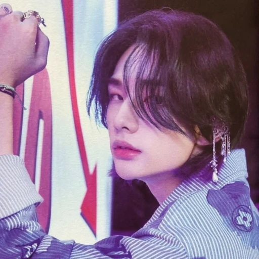 황현진