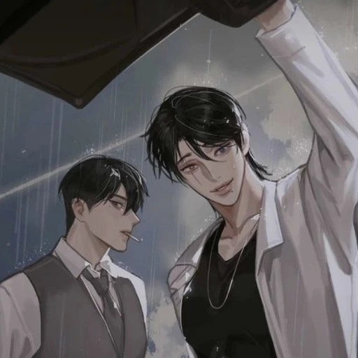 이지윤