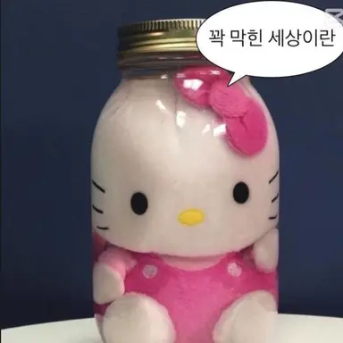 Profile image of 여우유