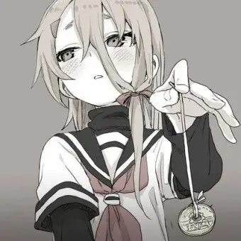 Profile image of 미카게 사쿠라코