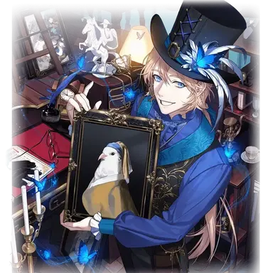 Profile image of Magician