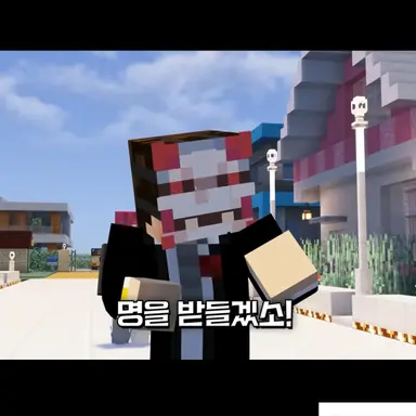 Profile image of 도깨비파