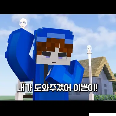 Profile image of 까불이