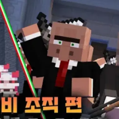 Profile image of 주민