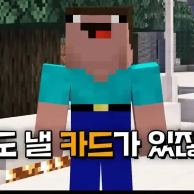 Profile image of 몰라