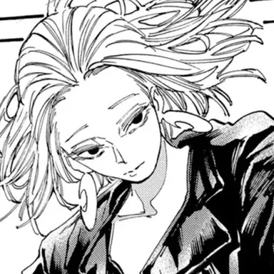 Profile image of 쿠마노미