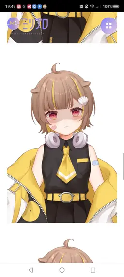 Profile image of 音ノ瀬らこ