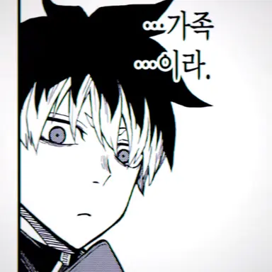 Profile image of 나루미 겐