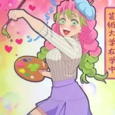 Profile image of 칸로지 미츠리