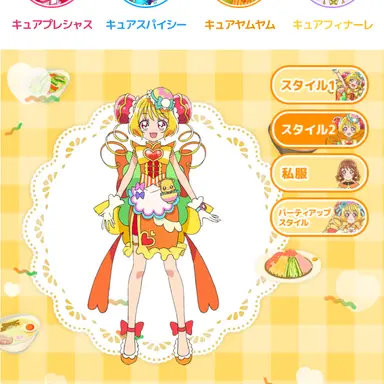 Profile image of 華満らん