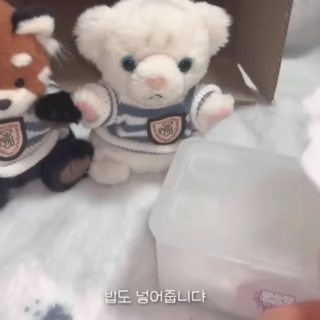 학교에갔는데헿휘핑이랑언니테토가있다?! 대표 이미지