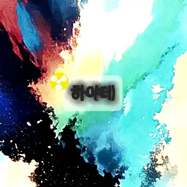 Profile image of 하야테