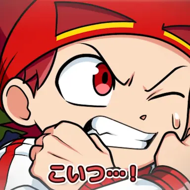 Profile image of Hiro Sarutobi