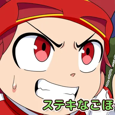 Profile image of 猿飛ヒロ