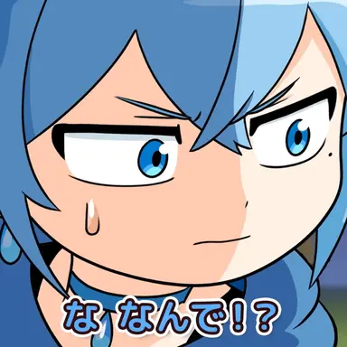 Profile image of Yuno Yukishiro