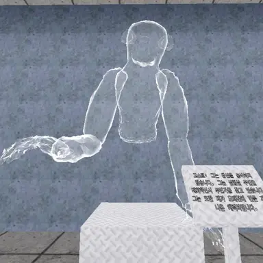 Profile image of 고스트