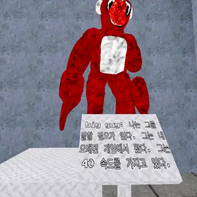 Profile image of 빅 가이