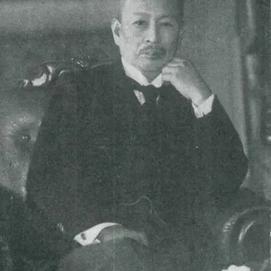Profile image of 馬場鍈一