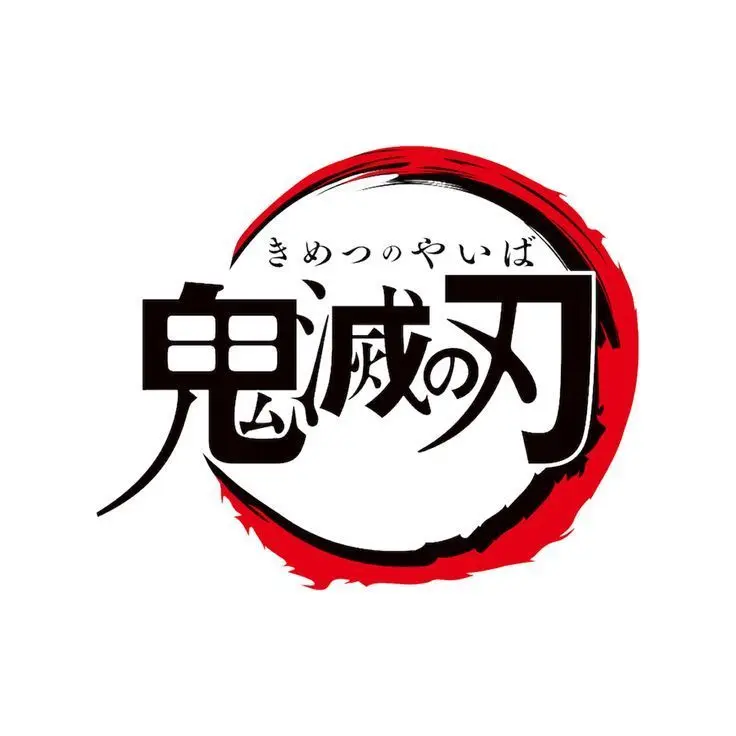 Hakina의 자유롭게