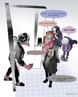 Profile image of 다크카카오