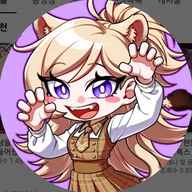 Profile image of 도레나