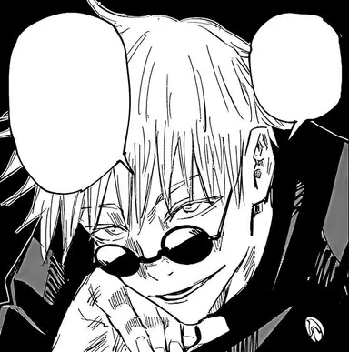 Profile image of 五条悟