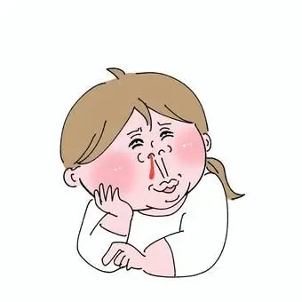 Profile image of ブリ子