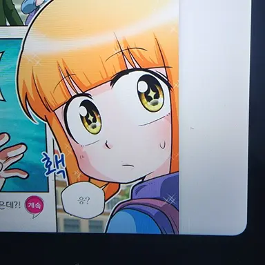 Profile image of 도로시