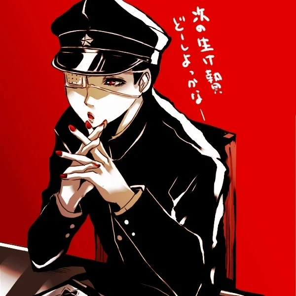 ダフ