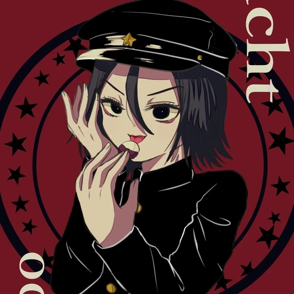 ジャイボ
