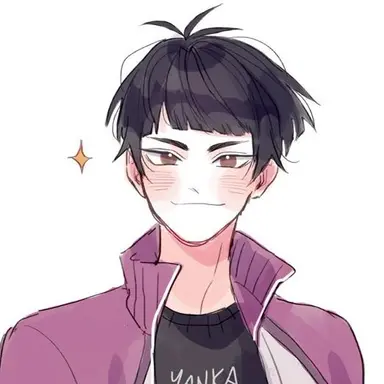 Profile image of 고시키 츠토무