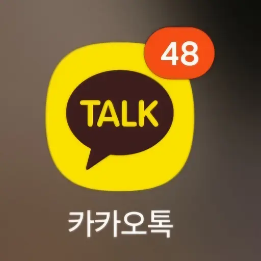 LowCrumb3816의 카톡
