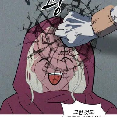 Profile image of 피어 스티븐슨