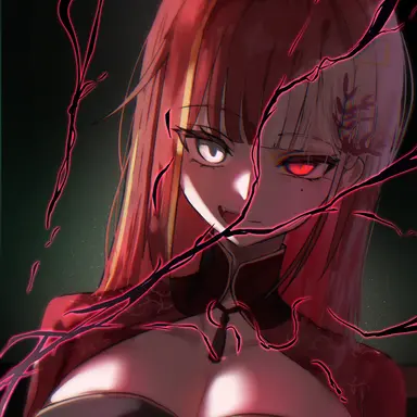 Profile image of 아카네 리제