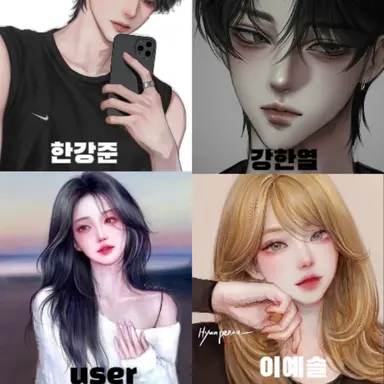 Profile image of 남녀무리