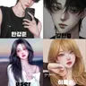 캐릭터 프로필 이미지