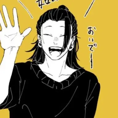 Profile image of 傑