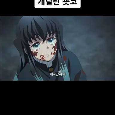 Profile image of 무이치로