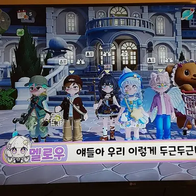 Profile image of 팀나빠의 스토커