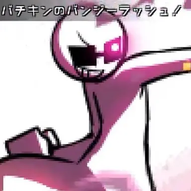 Profile image of Bachikin
