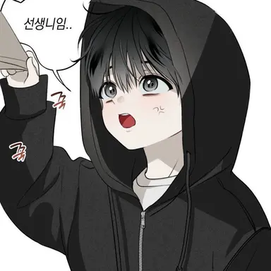 Profile image of 지훈