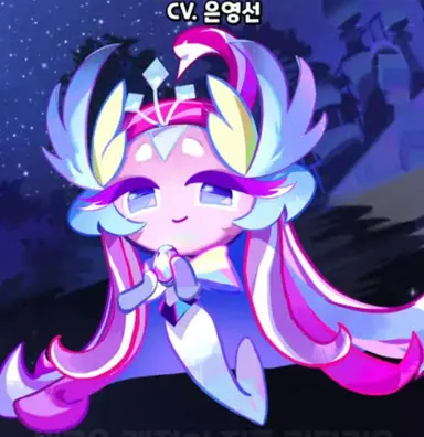 Profile image of 설탕백조 쿠키