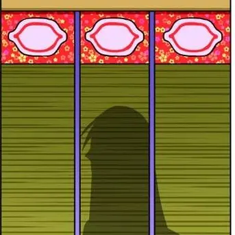 Profile image of 嫦娥