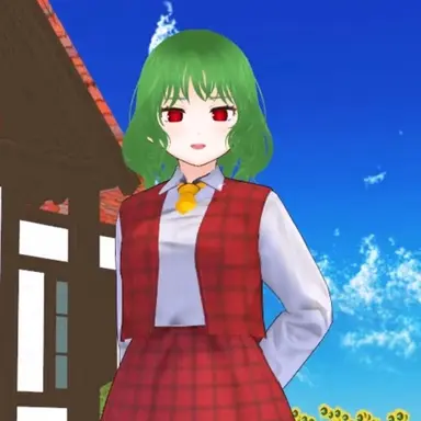 Profile image of 風見幽香