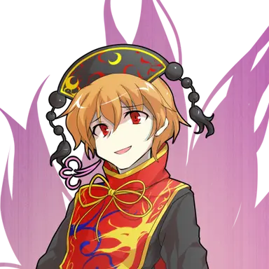 Profile image of 純