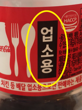 너밖에 대표 이미지